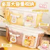 Estojo de Lápis Capivara Grande Capacidade Bolsa de Papelaria Multicamadas Suprimentos de Papelaria para Estudantes Estojo de Lápis Urso Bolo de Alto Valor