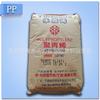 Plástico de Polipropileno Transparente Formosa Ningbo 1120 Polipropileno de Alta Temperatura Inyección de PP Protección Ambiental PP