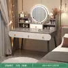 Tocador moderno y minimalista para dormitorios, una mesa de tocador pequeña adecuada para apartamentos pequeños, un tocador elegante y lujoso para niñas