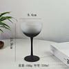 Vaso Alto Esmerilado con Gradiente de Aspecto Elevado, Copa Atmosférica para Beber con Moderación, Copa en Forma de Torre, Copa para Cóctel de Champagne y Vino Espumoso