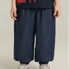 Pantalones de mezclilla ligeros, flexibles y transpirables Wulibu Yiyi para niños, para verano, suaves y amigables con la piel, absorbentes de humedad, repelentes de mosquitos, con puños