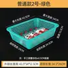 Cesta Drenante Rectangular de Plástico Engrosada, Cesta Blanca de Clasificación, Cesta de Lavado de Verduras de Plástico, Cesta para Frutas y Verduras