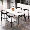 Mesa e Cadeiras de Jantar para Uso Doméstico, Conjunto de Mesa e Cadeiras de Jantar Moderno Minimalista para Casa, Mesa de Jantar com Tampo de Mármore Sintético para Uso Doméstico