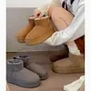 Botas de Nieve Gruesas de Suela Gruesa de Felpa Retro Marrón para Mujer 2026 Nuevo Estilo Invierno Calidez Aumento de Altura Personas Bajas Zapatos de Algodón