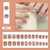Bonito Desenho Animado Arte de Unhas Infantis Pequeno Animal Unhas Postiças Vestindo Peças de Unhas Removíveis Advanced Sense Adesivos de Unhas Curtas