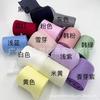 Cinta de Hilo de Seda Brillante Perlado de 6 cm para Lazo de Clip Superior de Pinza para el Cabello Hecha a Mano para Niños Xianmei Material para Lazo Accesorios de Joyería