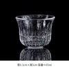 Xícara de chá pequena de vidro resistente ao calor, xícara de chá transparente de cristal estilo japonês espessada para uso doméstico, xícara para degustação de chá com padrão martelado, conjunto de chá kung fu pessoal