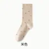 Calcetines Largos de Algodón de Xinjiang para Mujer, Calcetines Finos de Verano hasta la Pantorrilla 10a Antibacterianos Resistentes al Olor con Volantes Florales, Calcetines Versátiles Postparto