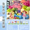 Tema Crayon Xiaoxin Niños y Niñas Luna Llena Banquete de los Cien Días Escena Decoración con Globos Bebé Un Año Pared de Fondo kt