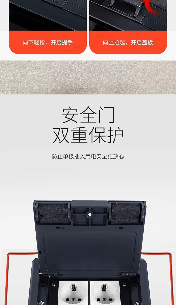 详情_08.jpg
