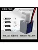 Válvula Solenoide Miniatura Saída com Bico Normalmente Fechada Pequena Válvula de Água Válvula de Controle 6V Válvula de Escape para Desinflar Elétrica 12V 24V