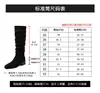 Botas holgadas plisadas para mujer, Botas largas de tubo ancho talla grande para mujer con piernas gruesas, Botas de equitación de suela gruesa, Botas de talla grande, Tallas 41 a 43