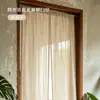 Cortina de Puerta de Lino Estilo Wabi-Sabi Cortina Blackout para Dormitorio Protección de Privacidad Cortina de Tela para Estudio Cortina de Cocina Semi-Sombra Divisor Personalizable
