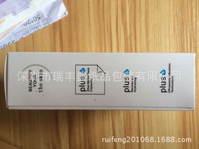 A7669AA55403E0B5DE1DB5CF41A604