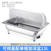 Estufa de Buffet Eléctrica de Acero Inoxidable con Tapa Abatible Visible, Olla Aislante Engrosada, Vajilla Calentadora para Desayuno de Hotel