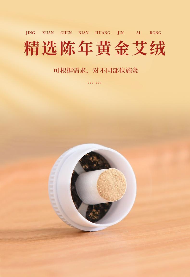 未标题-1_04.jpg