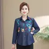 Roupa Tendência de Primavera e Outono para Mães: Camisa Jeans Patchwork de Algodão Puro Manga Longa para Mulheres, Corte Solto, Emagrecimento, Jaqueta Camisa Casual Leve