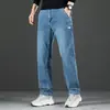 Jeans para hombre, nuevos de otoño e invierno, pantalones largos elásticos rectos holgados de moda, pantalones casuales versátiles de talla grande para hombre
