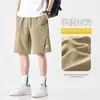 Pantalones Cortos de Seda de Hielo para Hombre, Estilo Delgado de Verano, Nuevos de Secado Rápido, Transpirables, Frescos, Holgados, de Pierna Recta, Deportivos, Casuales, Versátiles, de Longitud Media