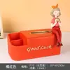 Menina da Apple lenço controle remoto armazenamento decoração moderno minimalista sala de estar corredor rack de TV decoração de casa