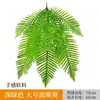 Parede de Plantas Simuladas Parede de Plantas Verdes Gramado Falso de Plástico Parede de Fundo Cabeça de Porta de Eucalipto Loja Interna Parede de Flores Decoração