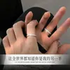 Anillos de Pareja Entrelazados Montaña y Mar S925 Elegantes y Simples Anillos de Pareja de Gama Alta Regalo de Propuesta para Novia