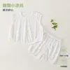 Conjunto de Shorts de Fibra de Bambú para Bebés y Niños Pequeños, Transpirable Clase A Ropa de Verano Delgada para Bebé, Conjunto para Niños de 0 a 3 Años