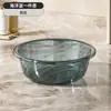Cubo de Plástico para el Hogar Engrosado Tamaño Grande Cubo de Almacenamiento de Agua Dormitorio de Estudiantes Cubo Portátil para Baño Lavandería Cubo Transparente para Lavandería