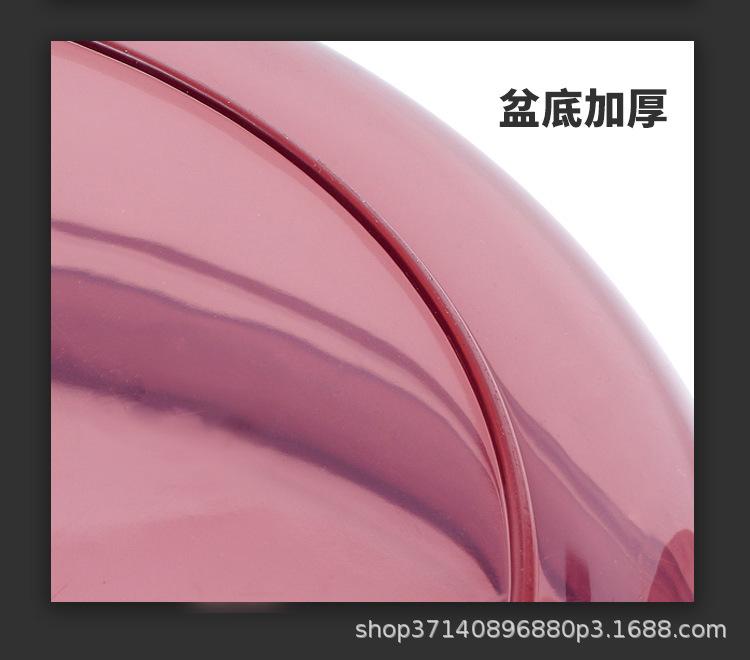 盘-1_06.jpg