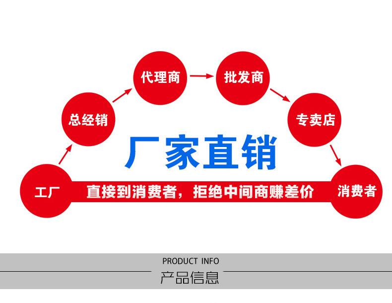 详情页模版1_01.jpg
