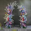 Auditório de Casamento Acabamento Roxo Arco de Chifre de Boi Monet Tira de Flores de Simulação de Dopamina Janela de Exibição de Paisagem de Palco Bela Arte Floral