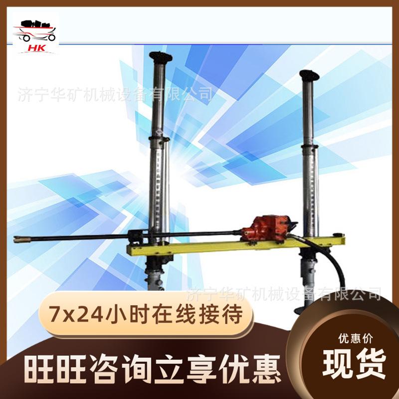 QQ截图20220211141704