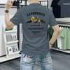 Camiseta de Manga Corta para Hombre Lan Sheng Yi 2025 Nueva Moda de Verano Estampada Top de Media Manga Casual Combinable Camiseta de Cuello Redondo
