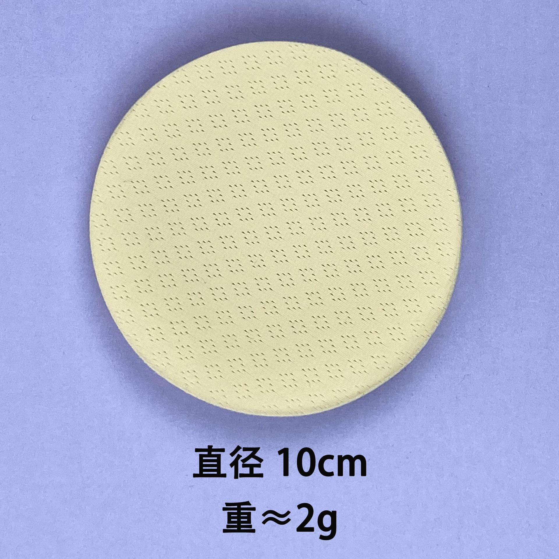 圆形胸垫10cm尺寸图.jpg