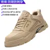 Zapatos aislantes de electricista 10kv anti-aplastamiento, anti-perforación, piel de cerdo, anti-quemaduras, anti-salpicaduras, resistentes al desgaste, zapatos protectores para trabajos de construcción