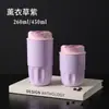 Caneca de Café Pequena e Moderna, Caneca Térmica de Aço Inoxidável em Formato de Pétala, Caneca de Viagem Portátil para Homens e Mulheres, Copo de Água Personalizável para Presente Promocional