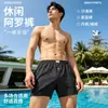 Ropa Interior de Lujo para Hombre, Calzoncillos tipo bóxer para Hombre, Pantalones Cortos de Algodón para Hombre, Hecho a Medida