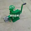 Máquina Manual de Repujado y Aislamiento Térmico de Chapa de Aluminio, Máquina de Encogimiento de Doble Cara, Máquina Integrada de Reducción de Diámetro de Válvula y Prensado de Borde Repujado, Máquina de Laminación