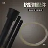 Accesorios para Máquina de Ordeño de Pistón, Tazón de Cuero para Máquina de Ordeño, Tubo de Leche Corto Negro y Blanco con Forro de Silicona, Tubo de Aire, Anillo para Cubo de Leche
