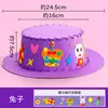 Chapéu Diyeva Chapéu Tecelagem Brinquedo Educativo Específico para Jardim de Infância Crianças Artesanal Tecelagem Kit de Material DIY