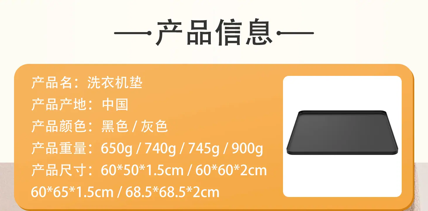 详情页_02