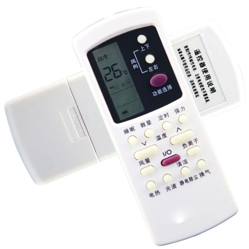 格兰仕 GZ-50GB-3.jpg