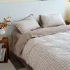 Juego de cuatro piezas de algodón puro a rayas estilo japonés, juego de sábanas y fundas de edredón 100% algodón modelo nuevo 2026, juego de tres piezas para ropa de cama de dormitorio estudiantil