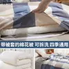 Colcha de Algodón Xinjiang Clase A Colcha de Algodón para Dormitorio Estudiantil Núcleo de Colcha de Algodón Colcha de Primavera y Otoño Colcha Gruesa de Invierno Ropa de Cama Desmontable y Lavable Lana de Algodón Venta al por Mayor
