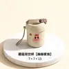 Taza de Hongo Infantil 316 para Uso en Casa, Taza de Aprendizaje de Dibujos Animados para Bebés, Taza con Popote de Doble Capa Anti-quemaduras, Taza de Agua Portátil con Escala