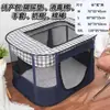 Habitación de Maternidad para Gatos Nido Plegable Tienda Cerrada para Perros Aislamiento de Maternidad Jaula para Gatos Producción de Mascotas Q8