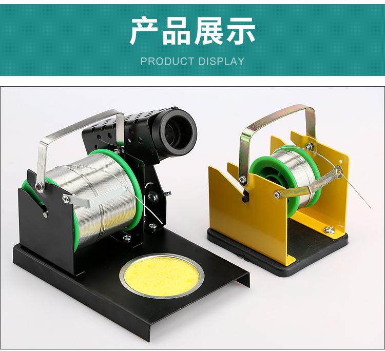 详情页_08.jpg