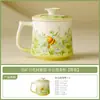 Juego de Té Factory Flower Whisper Cerámica Kung Fu Juego de Té Gama Alta Gaiwan Blanco Mineral Tetera Personal y Taza de Degustación