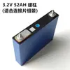 Célula de Bateria de Fosfato de Ferro e Lítio Guoxuan 3.2V 30Ah 48 60 Volts Grande Bateria Única de Armazenamento de Energia para Veículo Elétrico Carcaça de Alumínio