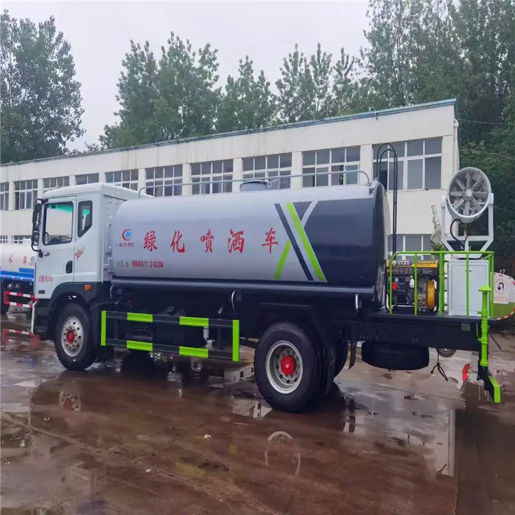 微信图片_20230718161651